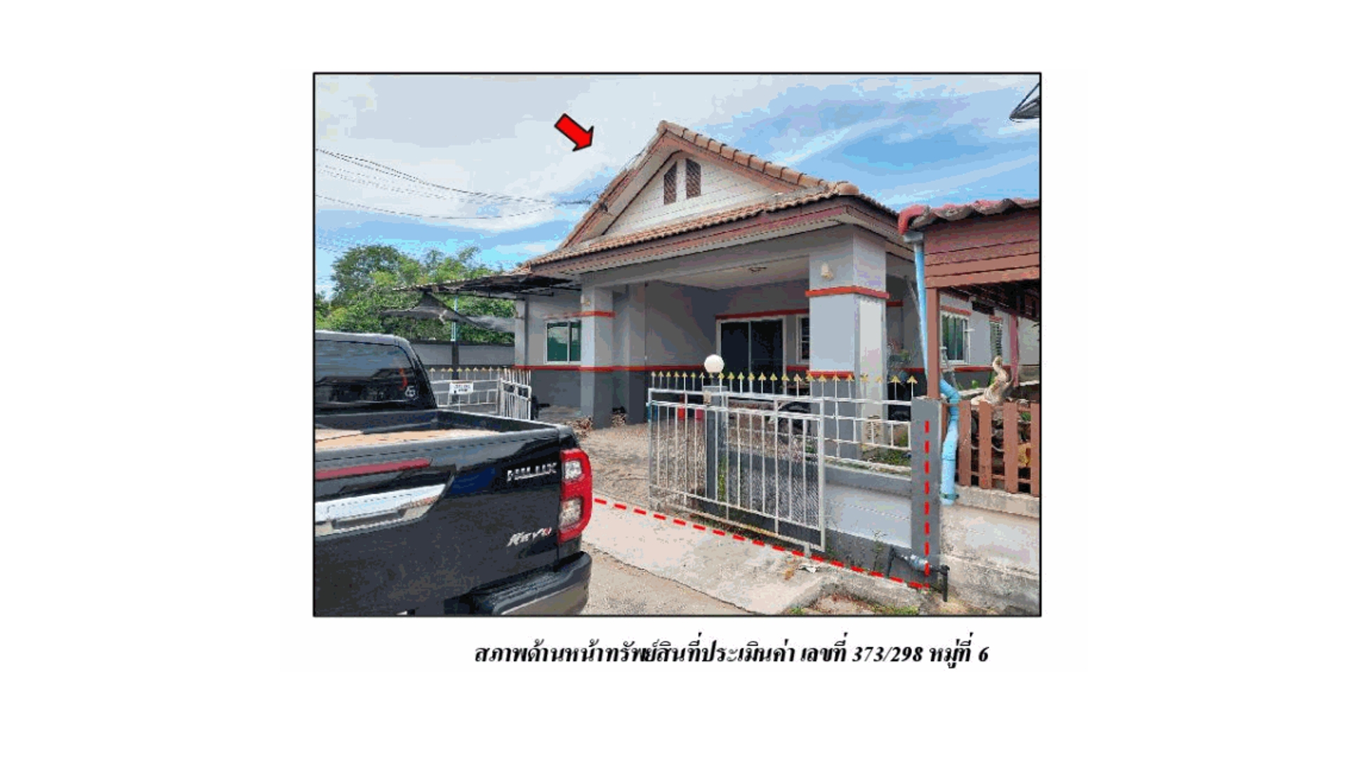 บ้านเดี่ยว สมาร์ทแลนด์ วิลเลจ ซอย 7